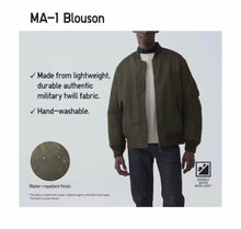 Load image into Gallery viewer, Uniqlo Ma-1 Blouson Bomber Jacket