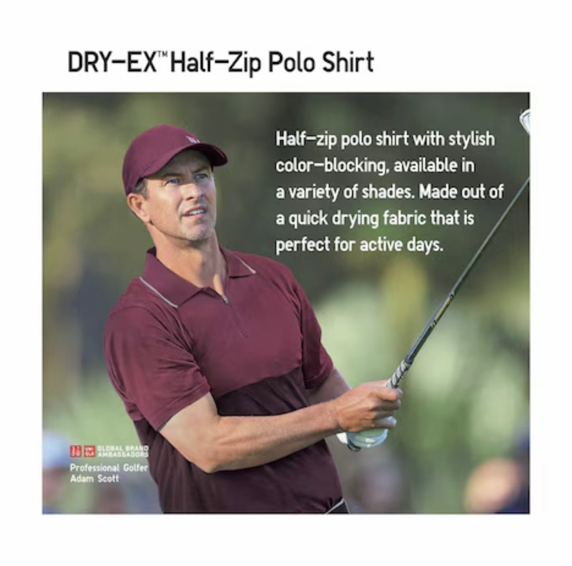 Uniqlo DRY-EX Half-Zip Short Sleeve Polo Shirt