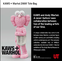 Load image into Gallery viewer, Uniqlo KAWS + Warhol 2WAY Tote Bag Black