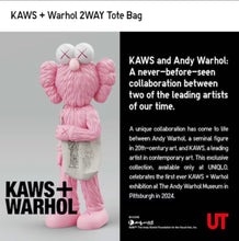 Load image into Gallery viewer, Uniqlo KAWS + Warhol 2WAY Tote Bag White