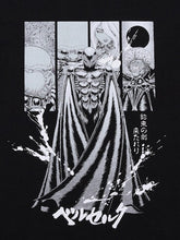 Load image into Gallery viewer, Uniqlo MANGA curation UT (Short Sleeve Graphic T-Shirt) | Berserk