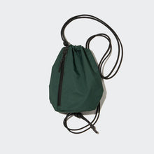 Load image into Gallery viewer, Uniqlo Mini Drawstring Bag