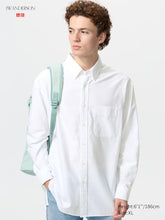 Load image into Gallery viewer, Uniqlo Oxford Oversized Shirt