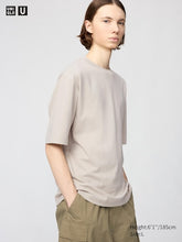 Load image into Gallery viewer, Uniqlo U AIRism Cotton Oversized Crew Neck Half Sleeve T-Shirt New Color