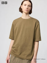 Load image into Gallery viewer, Uniqlo U AIRism Cotton Oversized Crew Neck Half Sleeve T-Shirt New Color