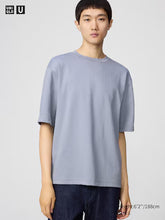 Load image into Gallery viewer, Uniqlo U AIRism Cotton Oversized Crew Neck Half Sleeve T-Shirt New Color