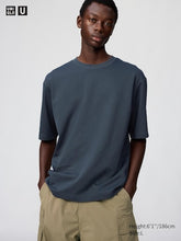 Load image into Gallery viewer, Uniqlo U AIRism Cotton Oversized Crew Neck Half Sleeve T-Shirt New Color