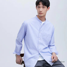 Load image into Gallery viewer, Uniqlo Extra Fine Cotton Broadcloth Oversized Stand Collar Long Sleeve Shirt