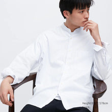 Load image into Gallery viewer, Uniqlo Extra Fine Cotton Broadcloth Oversized Stand Collar Long Sleeve Shirt