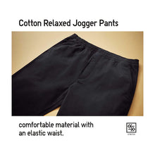 Load image into Gallery viewer, Uniqlo Cotton Relaxed Jogger Pants (2023)