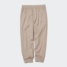 Load image into Gallery viewer, Uniqlo Cotton Relaxed Jogger Pants (2023)