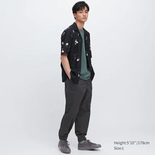 Load image into Gallery viewer, Uniqlo Cotton Relaxed Jogger Pants (2023)