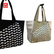 Load image into Gallery viewer, Uniqlo Classic Tote Bag
