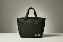 Load image into Gallery viewer, Uniqlo Bag
