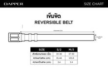 Load image into Gallery viewer, Dapper Reversible Rectangular Plaque Buckle Belt
