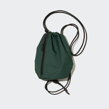 Load image into Gallery viewer, Uniqlo Mini Drawstring Bag
