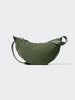 Uniqlo Round Mini Shoulder Bag | 2026 Model