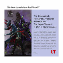 Load image into Gallery viewer, Uniqlo Shin Japan Heroes Universe UT T Shirt Kamen Rider
