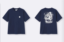 Load image into Gallery viewer, GU DRAGON UT
