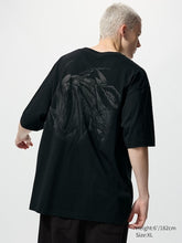 Load image into Gallery viewer, Uniqlo MANGA curation UT (Short Sleeve Graphic T-Shirt) | Berserk
