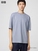 Uniqlo U AIRism Cotton Oversized Crew Neck Half Sleeve T-Shirt New Color