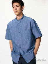 Load image into Gallery viewer, Uniqlo Cotton Linen Stand Collar Shirt | Short Sleeve, Striped
