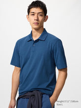 Load image into Gallery viewer, Uniqlo DRY-EX Polo Shirt | Patterned

