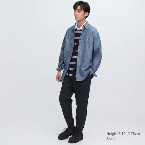 Uniqlo Cotton Relaxed Jogger Pants (2023)
