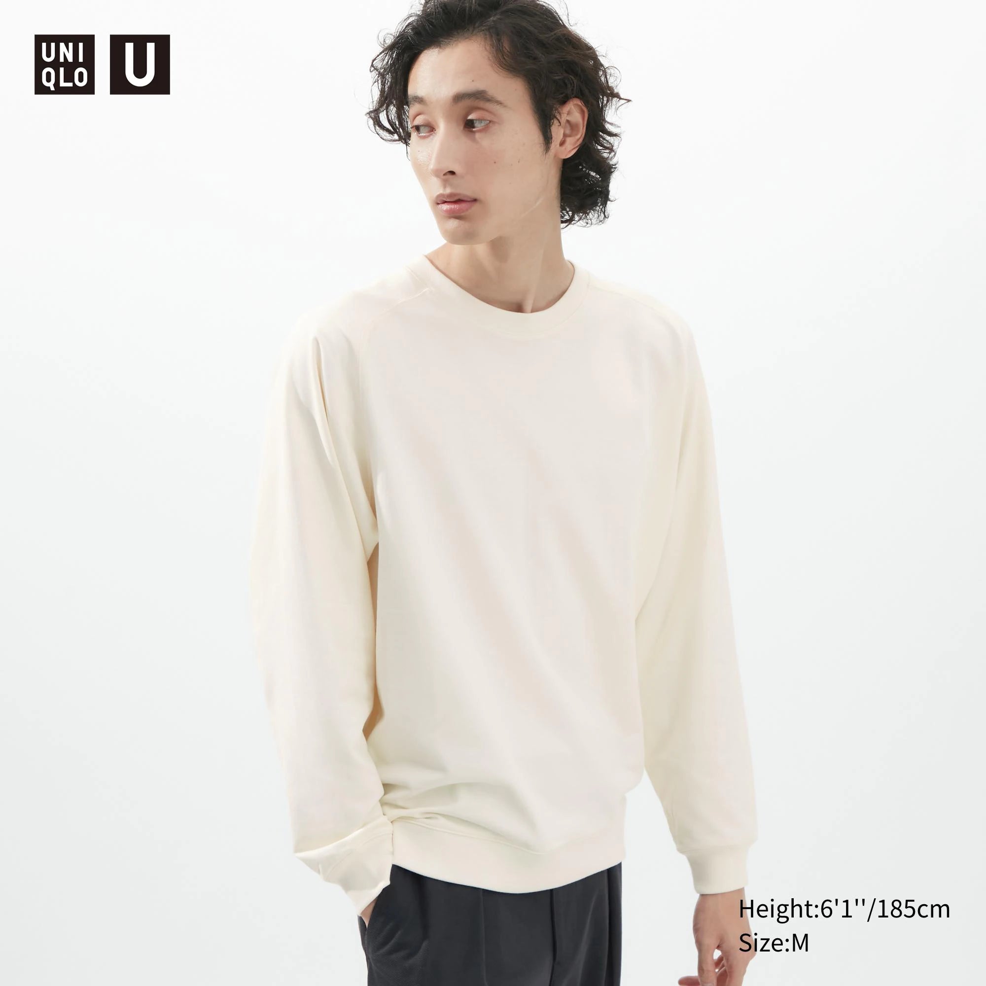 Uniqlo long online sleeve sweatshirt